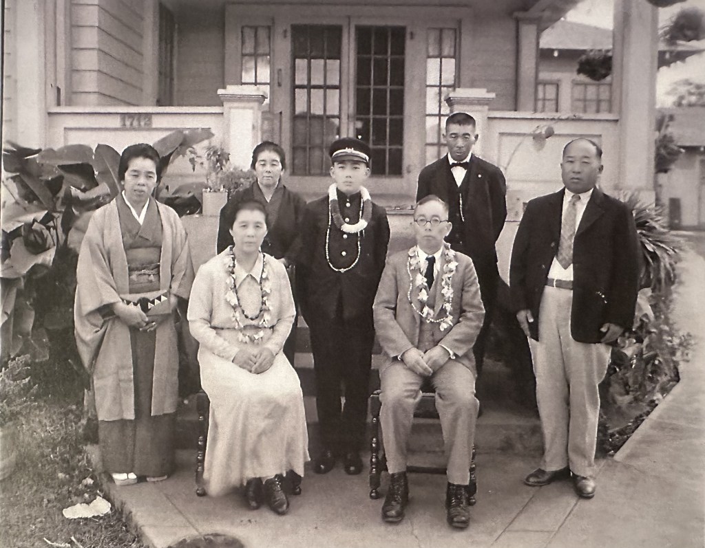 My grandfather was 31 at that time, and he's with both sides of the family, Tsuzuki and Nakta meeting in Hawaii.